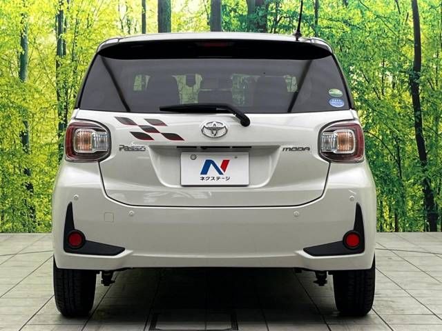 Toyota PASSO 2020-06 191909-15