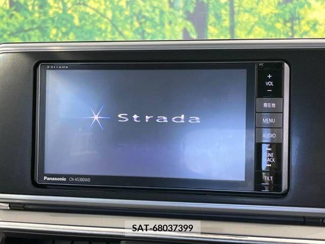Daihatsu CAST 2015-09 309488-3