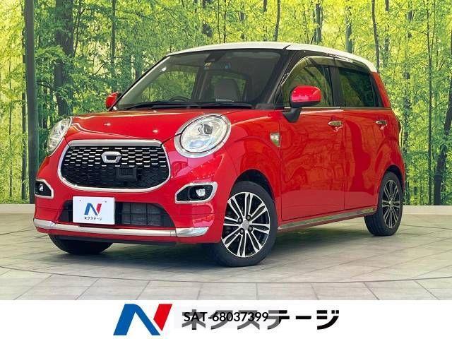 Daihatsu CAST 2015-09 309488-0