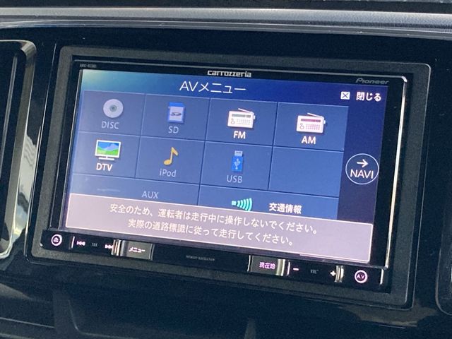 Honda N-ONE 2018-10 196234-9