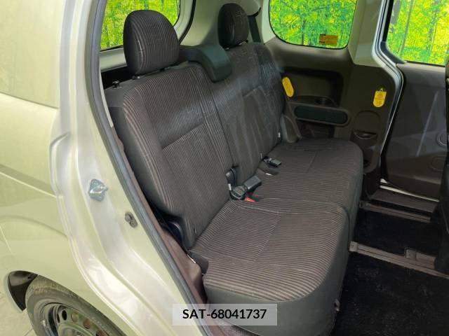 Toyota SPADE 2013-02 253142-9