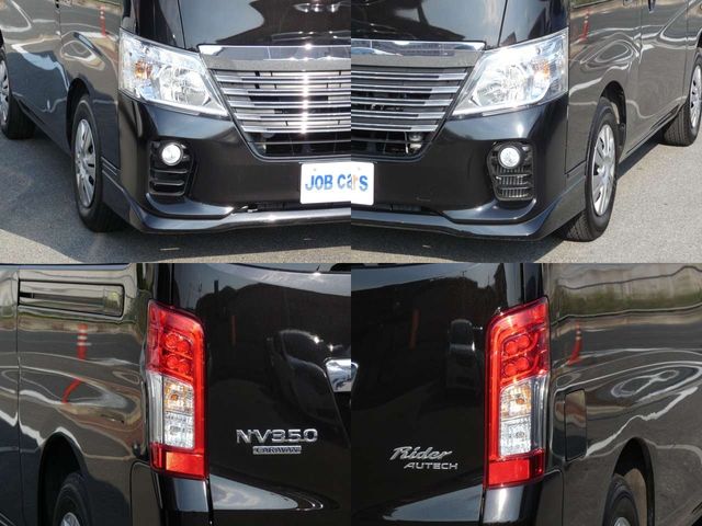 Nissan CARAVAN WAGON 2018-01 192303-7