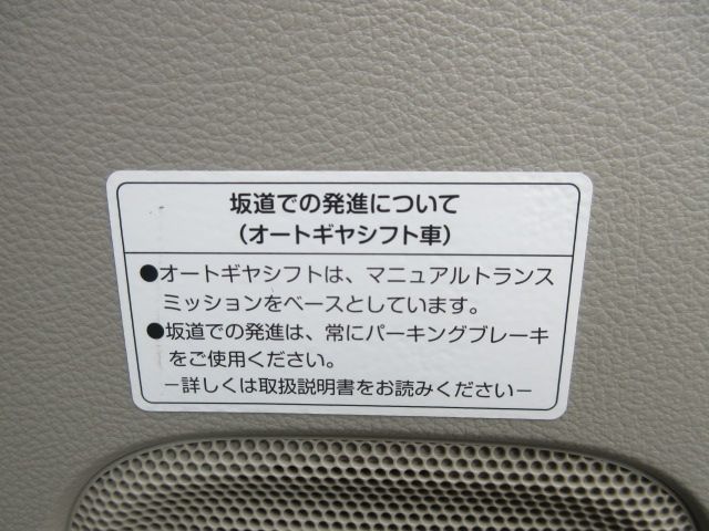 Suzuki LAPIN 2016-07 2908-20