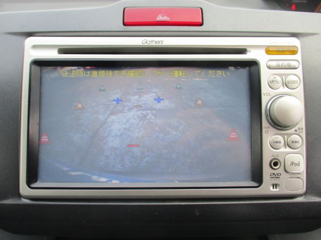 Honda FREED 2009-10 28070-15