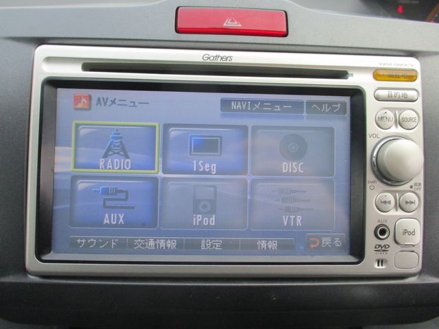 Honda FREED 2009-10 28070-21