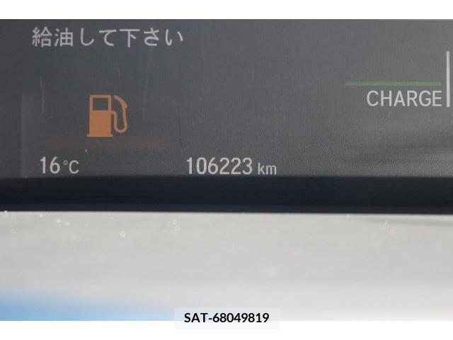 Honda STEP WGN 2020-06 223301-18
