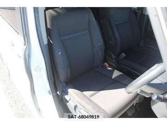 Honda STEP WGN 2020-06 223301-12