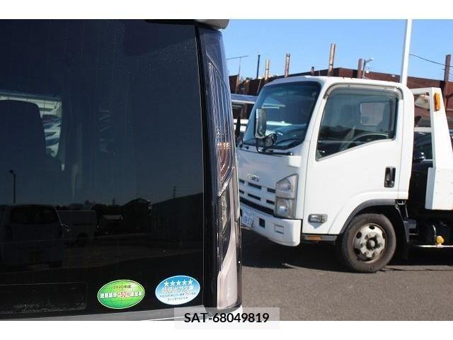 Honda STEP WGN 2020-06 223301-11