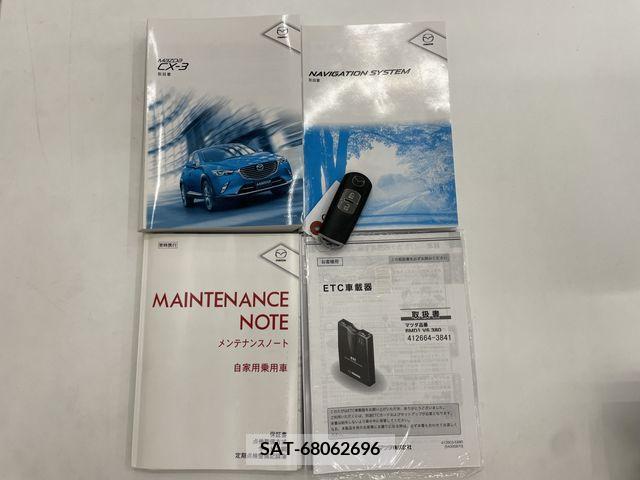 Mazda CX-3 2015-03 295586-18