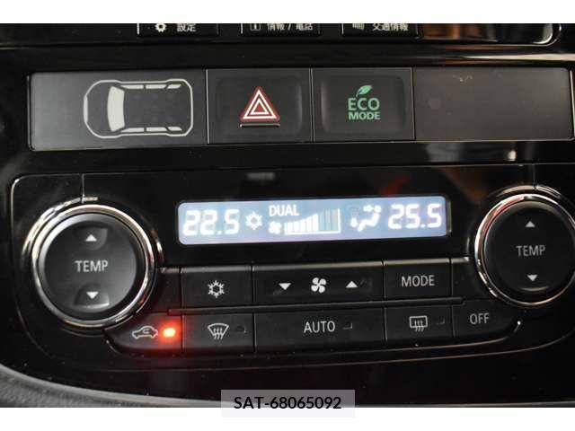 Mitsubishi OUTLANDER PHEV 2018-08 203033-16