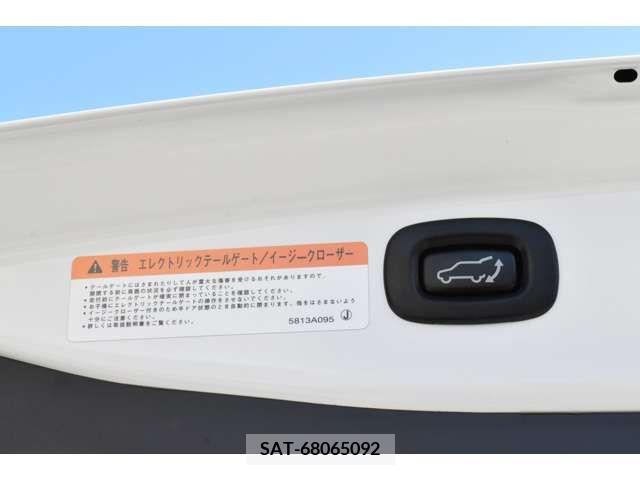 Mitsubishi OUTLANDER PHEV 2018-08 203033-11