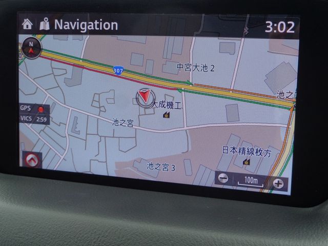 Mazda CX-8 2020-07 10979-11