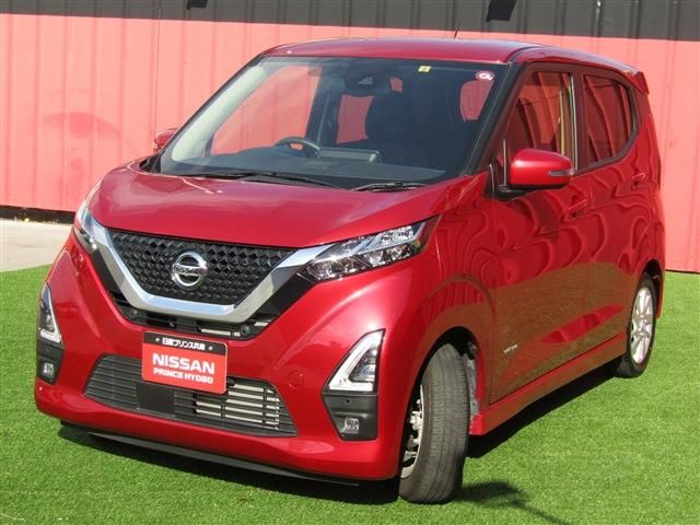 Nissan DAYZ 2022-02 183012-23