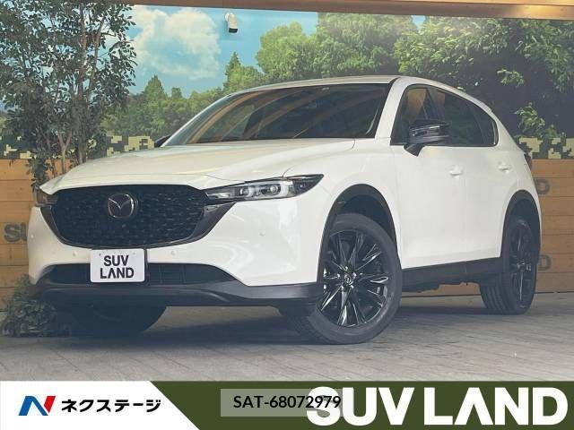 Mazda CX-5 2022-06 265974-0
