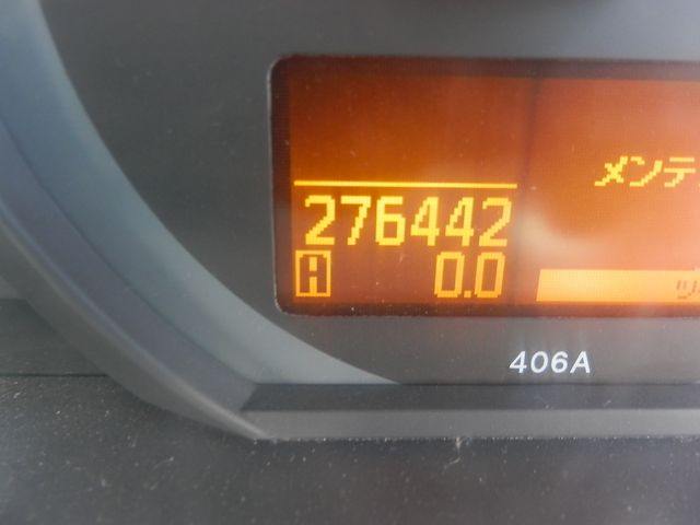 Nissan ATLAS 2008-08 379-22