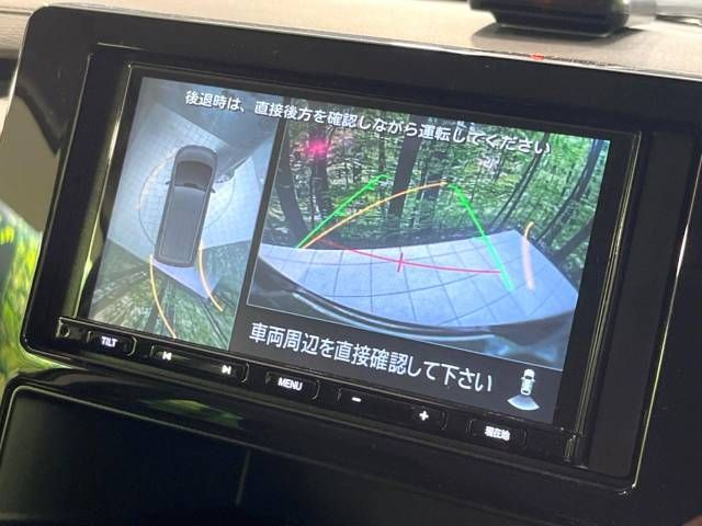 Mitsubishi DELICA D5 2023-03 15350-3