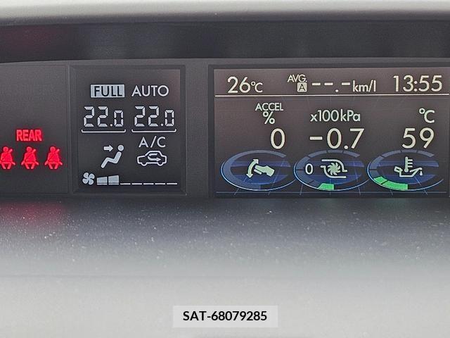Subaru FORESTER 2017-06 270251-19