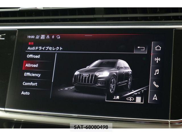Audi Q7 2023-01 292848-19