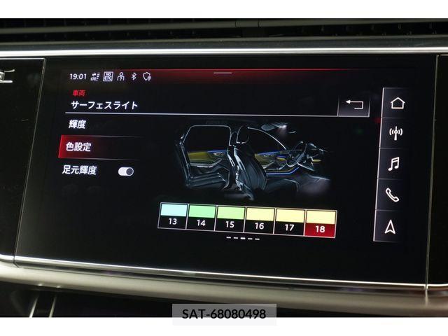 Audi Q7 2023-01 292848-20