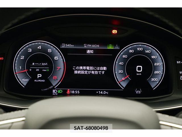 Audi Q7 2023-01 292848-21