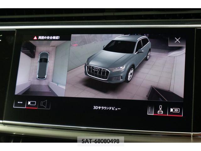 Audi Q7 2023-01 292848-23