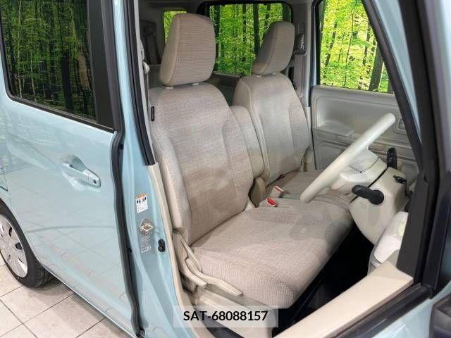 Mazda FLAIR WAGON 2021-11 312583-8