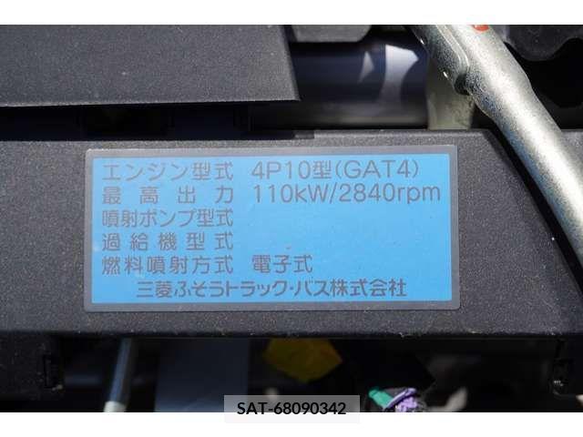 Mitsubishi CANTER 2019-02 350234-13