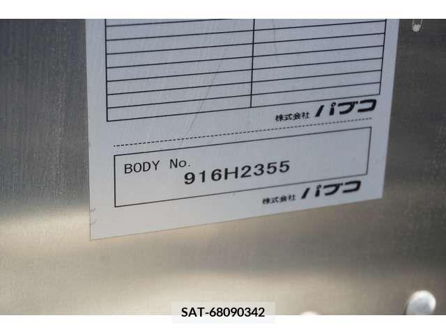 Mitsubishi CANTER 2019-02 350234-16