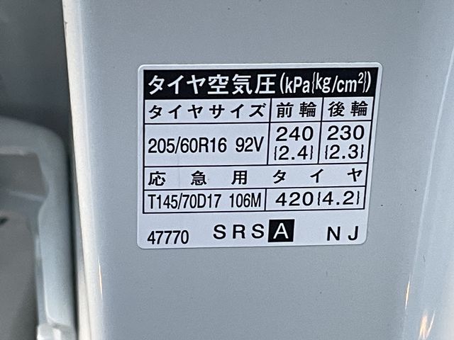 Toyota PRIUS ALPHA 2018-07 18737-21