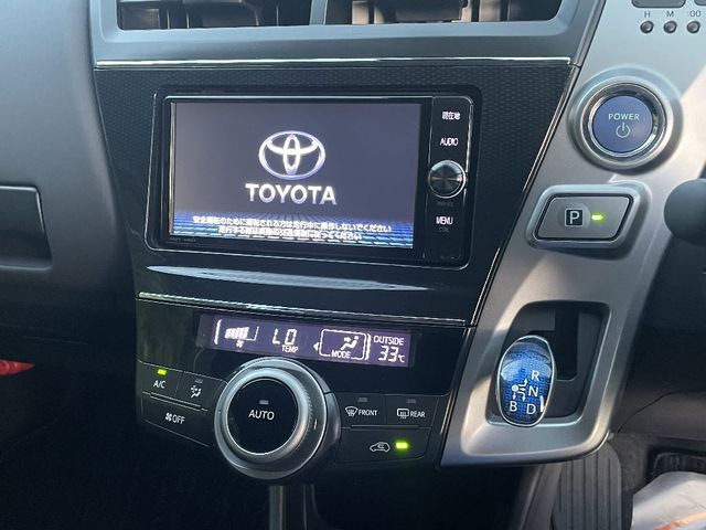 Toyota PRIUS ALPHA 2018-07 18737-10
