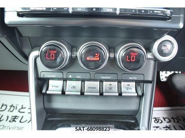 Toyota 86 2022-02 332580-4