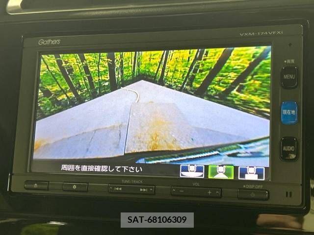 Honda SHUTTLE 2017-08 284931-4