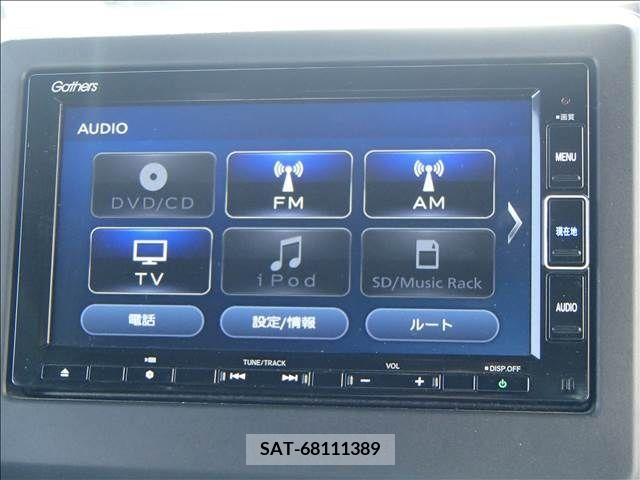 Honda N BOX CUSTOM 2021-08 213672-16