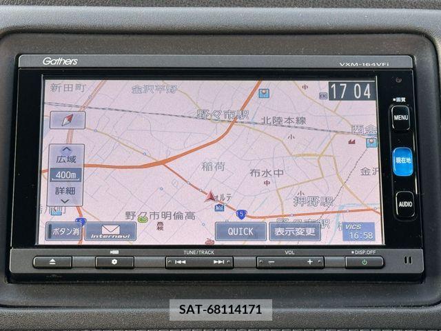 Honda VEZEL 2016-08 231163-10