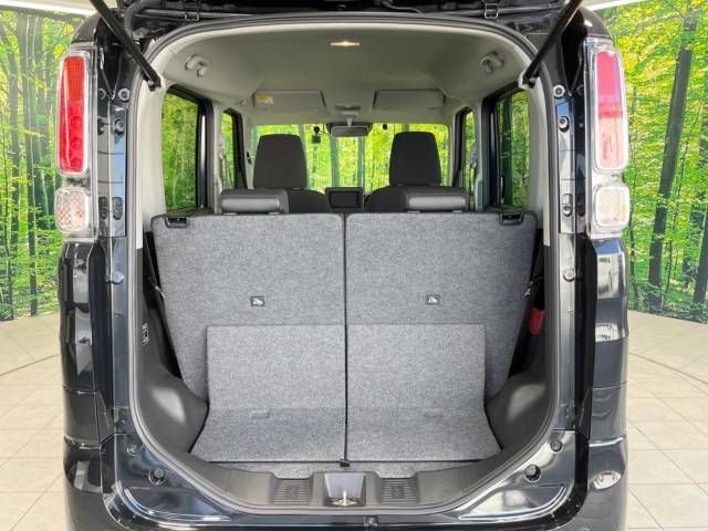 Suzuki SPACIA 2021-09 28536-10