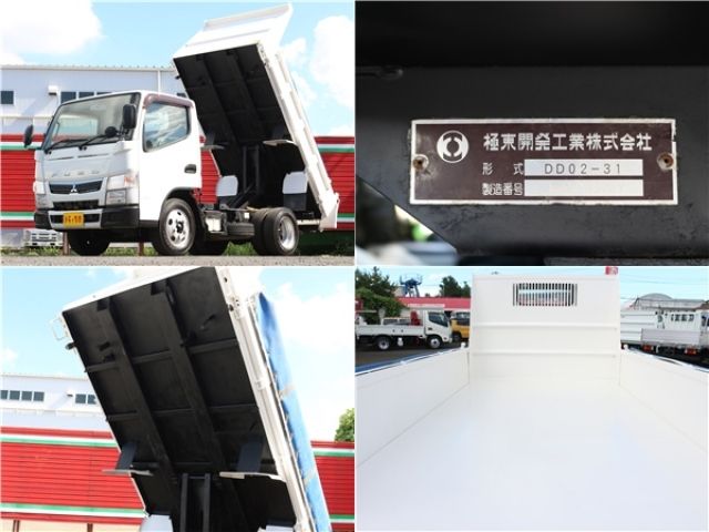 Mitsubishi CANTER 2017-12 180660-8