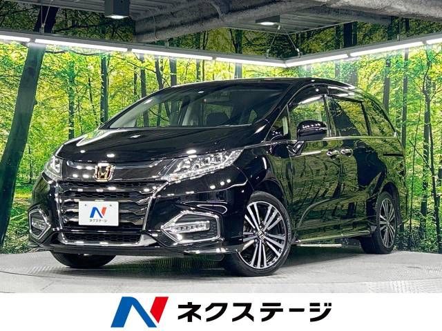 Honda ODYSSEY 2020-03 194421-0