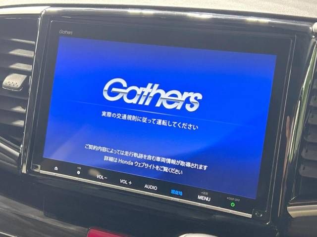 Honda ODYSSEY 2020-03 194421-4