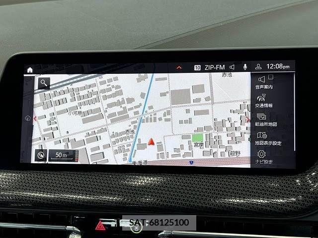 Bmw 1 SERIES 2020-12 336844-2