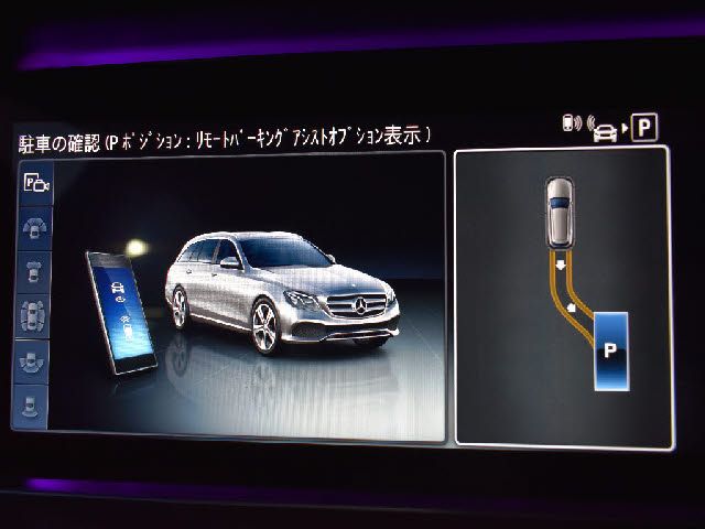 Mercedes Benz E-CLASS 2020-08 20199-17