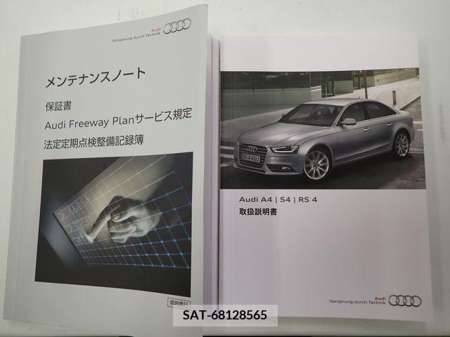 Audi A4 2015-06 333706-24