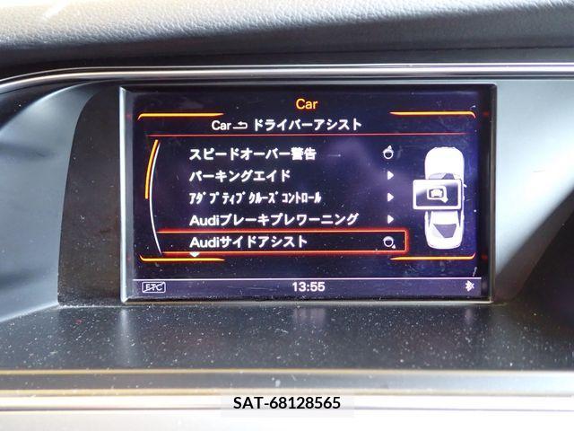 Audi A4 2015-06 333706-14