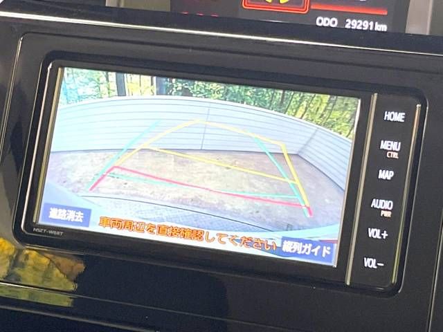 Toyota TANK 2019-11 186716-3