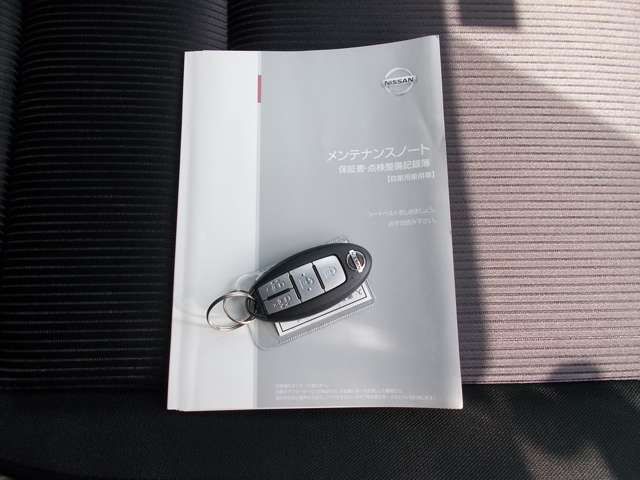 Nissan SERENA 2018-05 23292-14