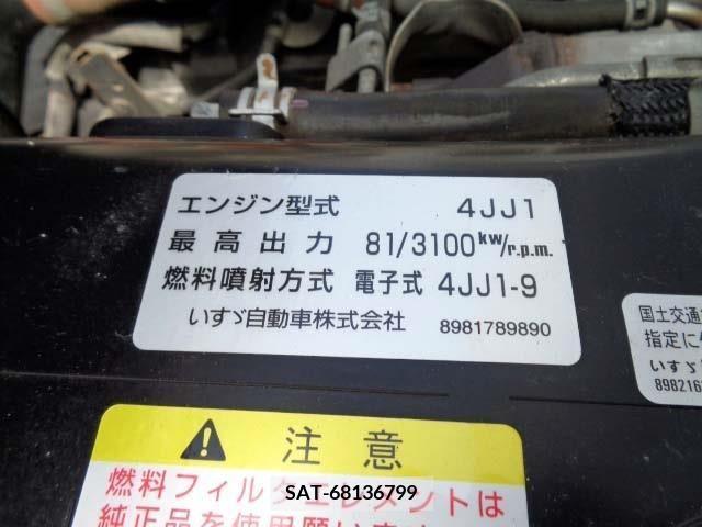 Mazda TITAN 2014-05 329211-21