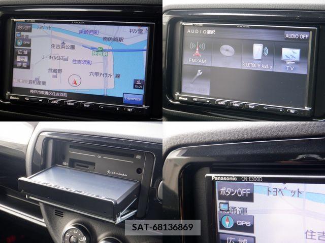 Toyota VITZ 2018-12 207670-3