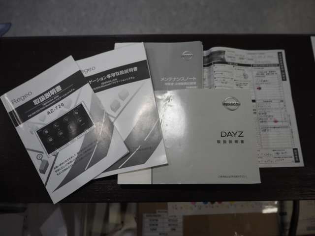 Nissan DAYZ 2013-12 180407-18