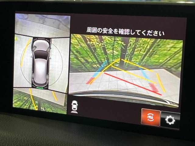 Mazda CX-5 2018-07 193841-4