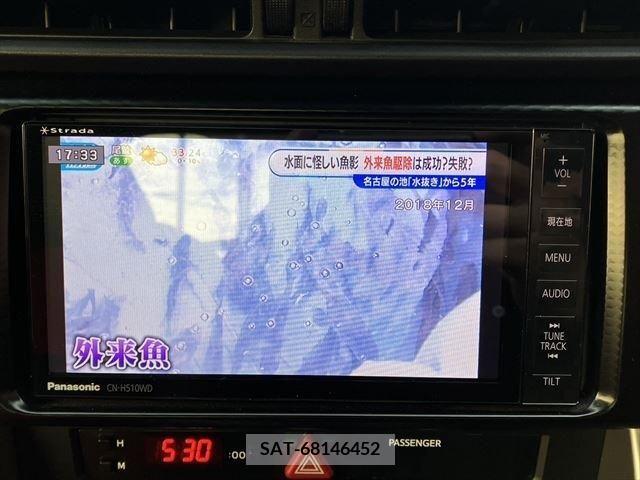 Toyota 86 2012-07 410170-3