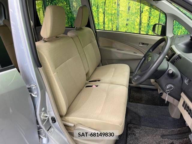 Subaru STELLA 2012-11 252302-8